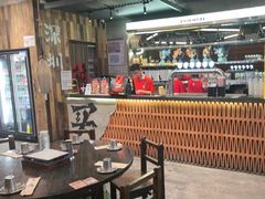 -破店肥哈·东北烧烤·夜宵(南山保利店)