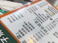 -乐趣小炉子烧烤(六里桥店)