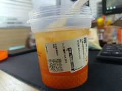 -沪上阿姨·臻选茶饮(上海环球港店)
