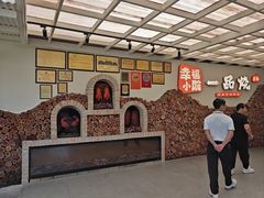 -一品烧农庄·佛山本地特色菜