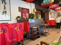 -仁和四季涮肉馆(天坛南门店)
