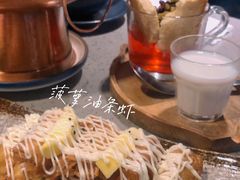 -觅山云南菜(泊富ICITY店)