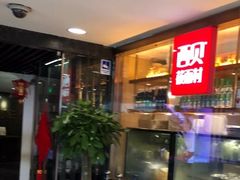 -西贝莜面村(当代商城店)