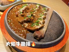 -蜜桃餐厅·伴山(绿宝广场店)