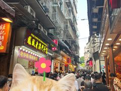 -钜记手信(大三巴街店)