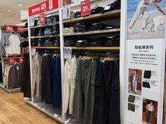 -成都仁和新城购物中心