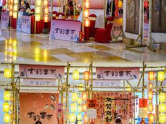 -宝龙城(杭州滨江店)
