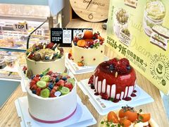 -赵小璐快乐甜品蛋糕(平安路店)