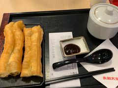 -永和大王(朝晖店)