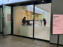-积慕Cake(解放大道店)