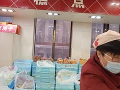 -红房子西点(南京东路店)