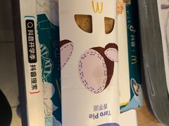 -麦当劳(双榆树店)
