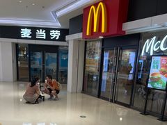 -麦当劳(民盈·国贸城店)