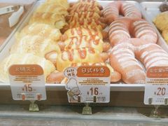 -西村叔叔的店(黄岛青医附院店)