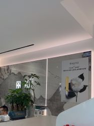 -LJOY丽锦造型·烫发染发