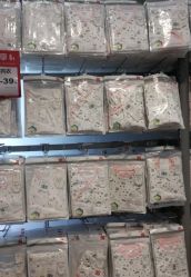 -爱婴室(上海紫荆广场店)