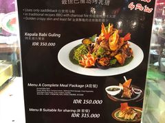 -库塔海滩