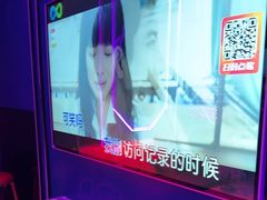 -酷秀KTV(五道口店)
