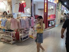 -南京时尚莱迪购物广场(正洪街店)