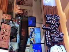 门面-鲜芋仙(群光广场店)