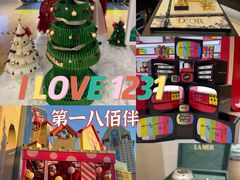 -上海第一八佰伴