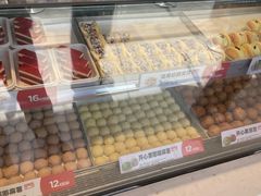 -東更道点心行(文化东路店)