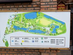 -一寨两国风景区