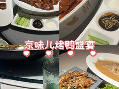 -阿庄新豫菜(通泰路店)