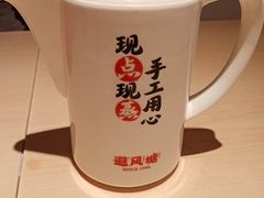 -避风塘(宝山万达店)