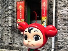-花小蟹·无锡菜·大闸蟹文化主题餐厅·评弹表演(南长街店)