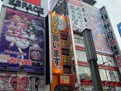 -秋叶原电器街