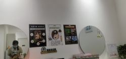-舒欣头疗·俏丝谧语 白发脱发专业护理 