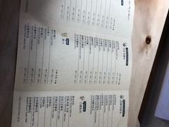 -KOI Thé(正佳广场店)