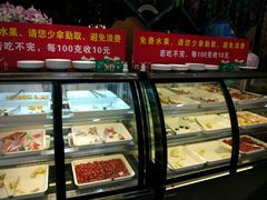 -阿罗新疆菜(人民广场店)