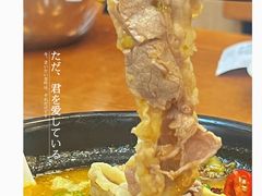 -溢香苑瓦罐(前进路店)