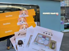 -大悦城(沈阳中街店)