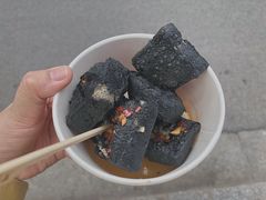 -黑色经典臭豆腐·湖南特产(太平街口店)