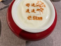 -花家怡园(四合院总店)
