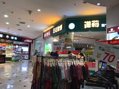 -凯德MALL(望京店)