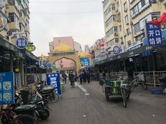 -西关回头馆(西关美食街店)