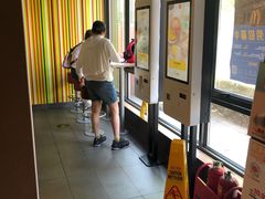 -麦当劳(团结湖店)