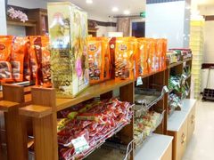 零售区-桂顺斋(西花市店)
