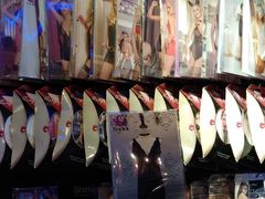 -都市秘趣情趣成人礼品(九江路店)