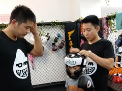 -体育科代表搏击散打体能训练馆(陶然亭店)