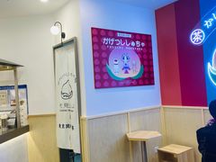 用餐区-伏小桃(萧山银隆店)