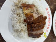 -陈光记烧腊店(罗保博士街店)