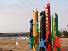 -奥林匹克森林公园南门-停车场