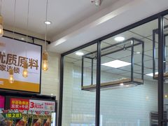 -味多美蛋糕(灯市口店)