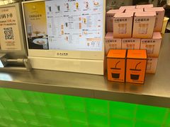 -沪上阿姨·臻选茶饮(上海环球港店)