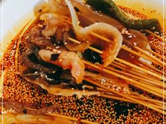-古真记钵钵鸡(总店)